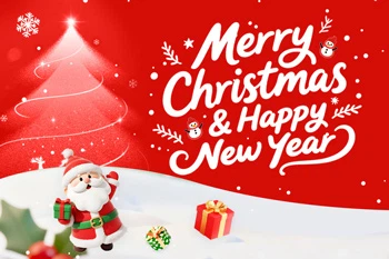 Zoo siab heev Christmas!